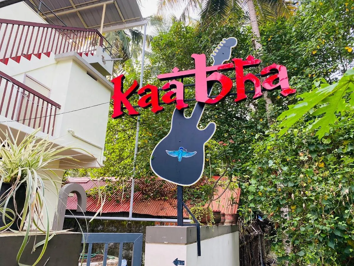 Kaabha Hotel Varkala India